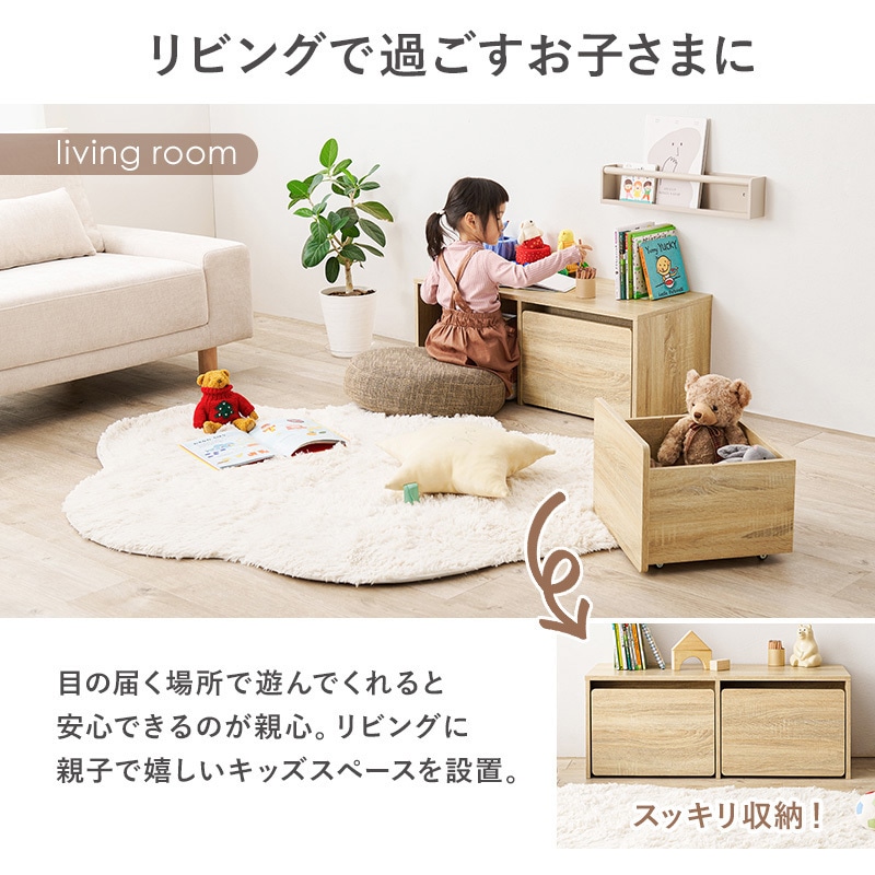 RBC-1136NA 3WAY ベンチ 選べる 幅 60 cm / 90 cm 収納ベンチ 玄関収納