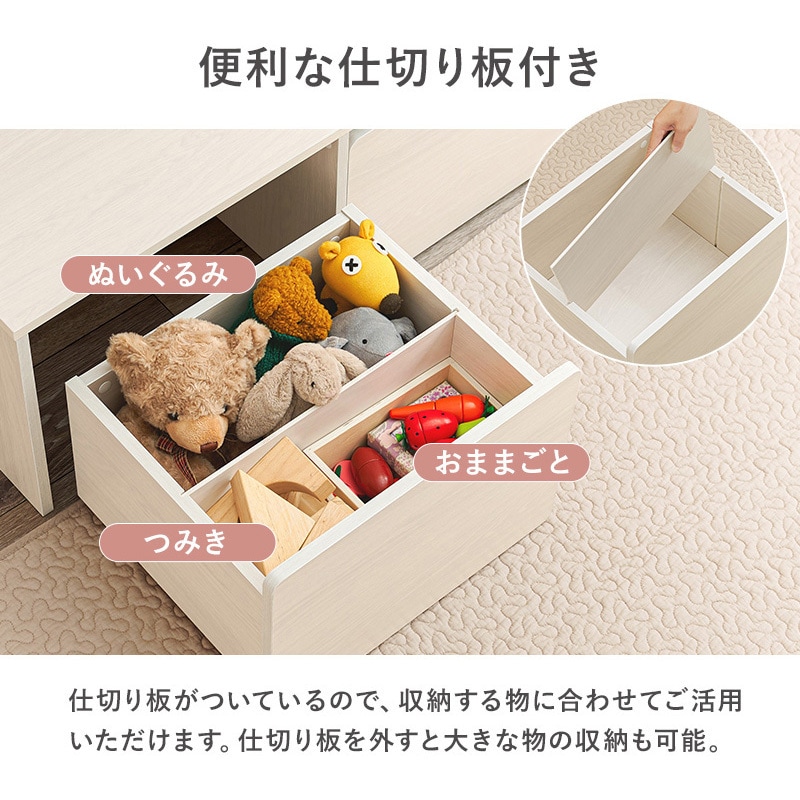 RBC-1136NA 3WAY ベンチ 選べる 幅 60 cm / 90 cm 収納ベンチ 玄関収納