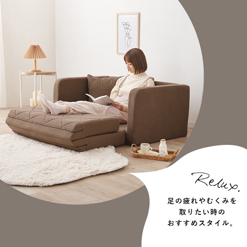 LSF-4888G-2P-GY ソファベッド クッション付き 【 肘リクライニング