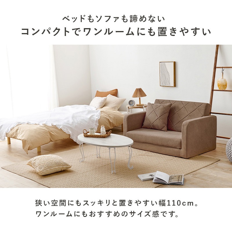 LSF-4888G-2P-GY ソファベッド クッション付き 【 肘リクライニング