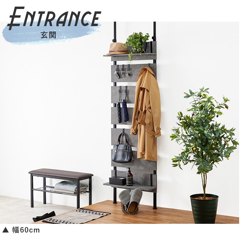 KTR-3148MGY 突っ張り 棚 選べるサイズ 幅40 / 幅60 / 幅80 cm