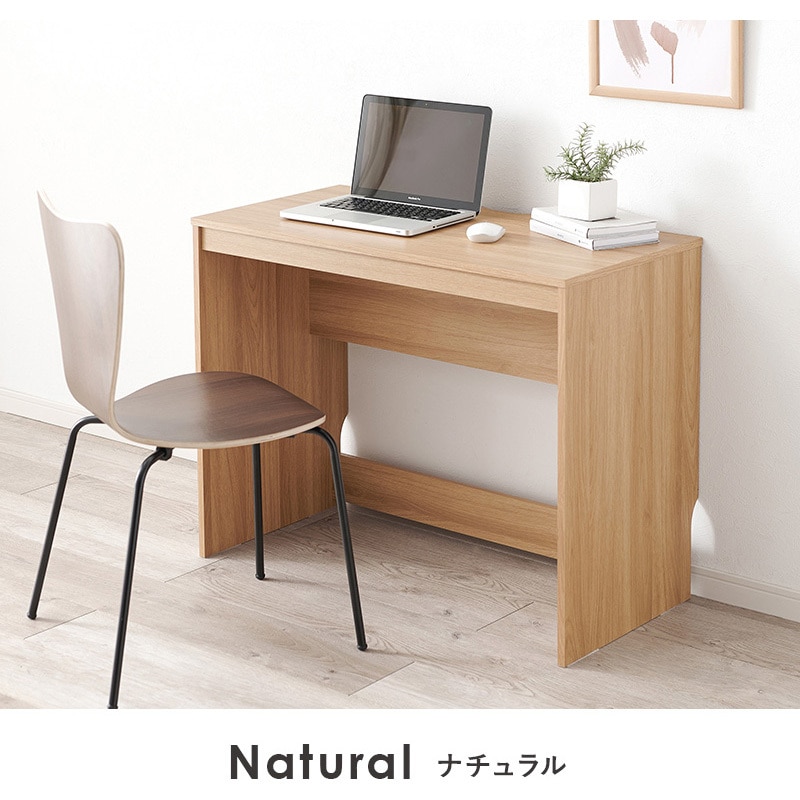 RT-1097NA 簡易デスク パソコンデスク スリム 省スペース 選べるサイズ