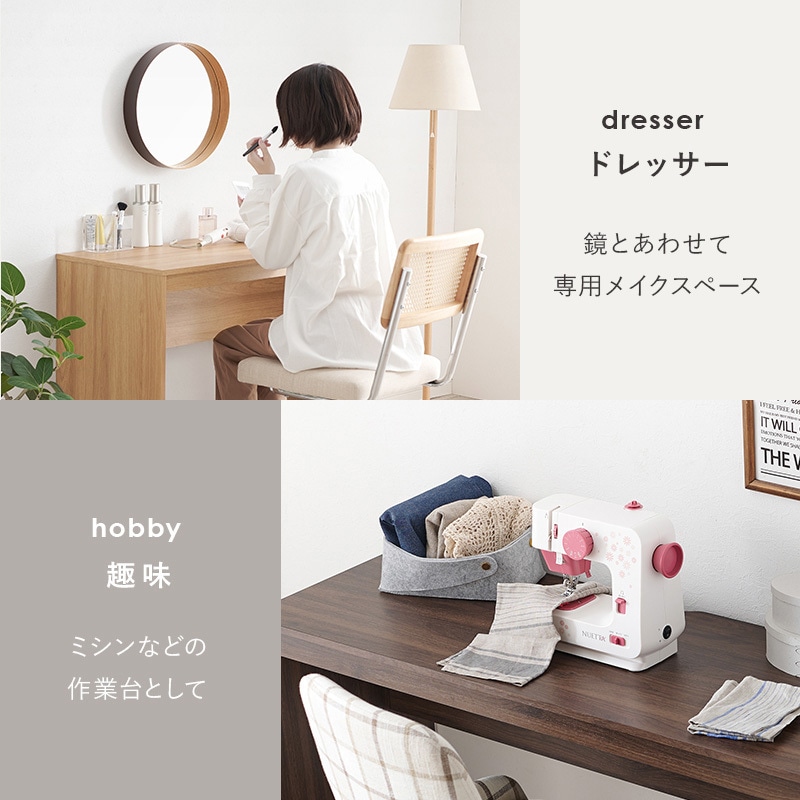 RT-1098NA 簡易デスク パソコンデスク スリム 省スペース 選べるサイズ 幅70 / 幅90 / 幅120 cm 萩原 組立式タイプ 高さ72cm幅120cm奥行き45cm 1台(1台) RT-1098NA