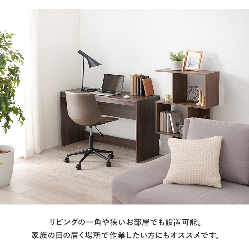 RT-1098NA 簡易デスク パソコンデスク スリム 省スペース 選べるサイズ 幅70 / 幅90 / 幅120 cm 萩原 組立式タイプ 高さ72cm幅120cm奥行き45cm 1台(1台) RT-1098NA