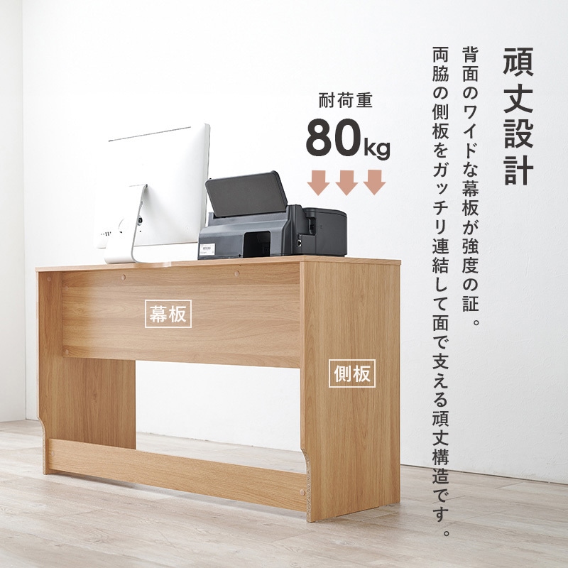 RT-1098NA 簡易デスク パソコンデスク スリム 省スペース 選べるサイズ 幅70 / 幅90 / 幅120 cm 萩原 組立式タイプ 高さ72cm幅120cm奥行き45cm 1台(1台) RT-1098NA