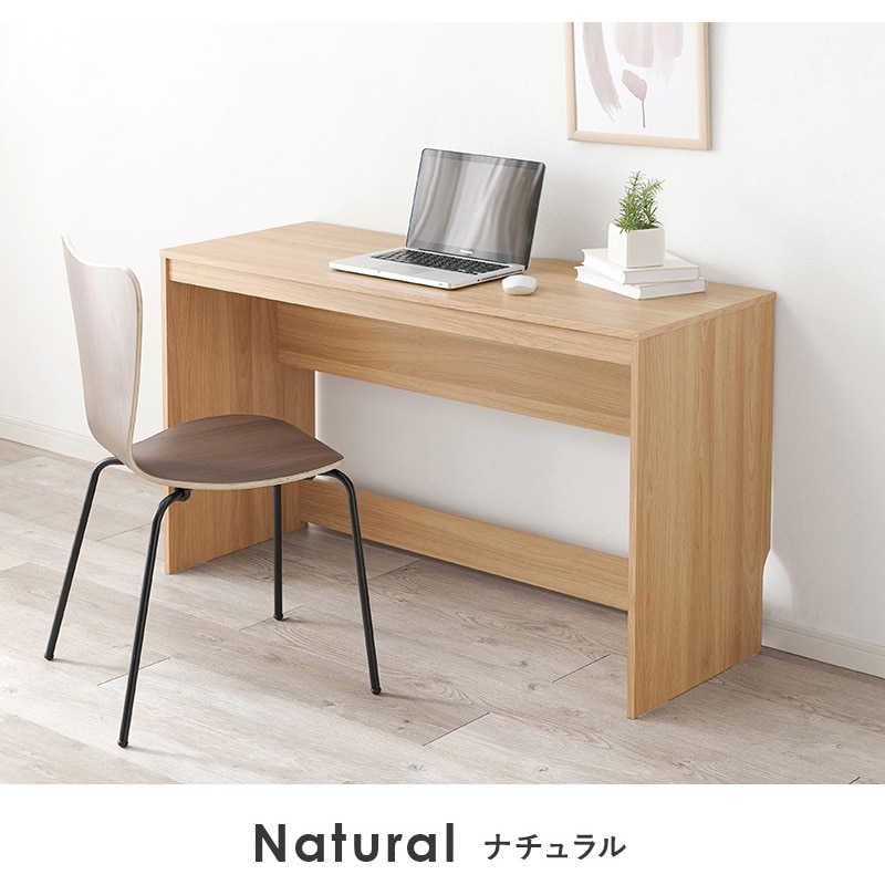 RT-1098NA 簡易デスク パソコンデスク スリム 省スペース 選べるサイズ 幅70 / 幅90 / 幅120 cm 萩原 組立式タイプ 高さ72cm幅120cm奥行き45cm 1台(1台) RT-1098NA