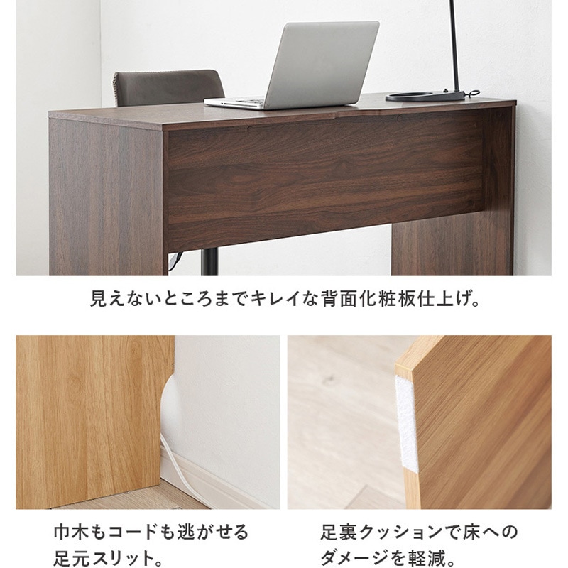 RT-1098NA 簡易デスク パソコンデスク スリム 省スペース 選べるサイズ 幅70 / 幅90 / 幅120 cm 萩原 組立式タイプ 高さ72cm幅120cm奥行き45cm 1台(1台) RT-1098NA