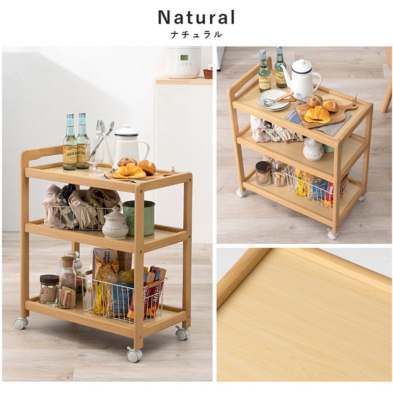 ⭐️断捨離セール⭐ カントリー調 木製キッチンワゴン キャスター付き