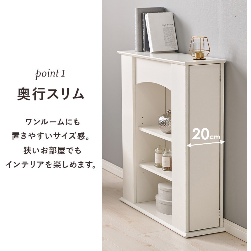 RCC-1544WH 隠し収納 付き マントルピース 装飾棚 飾り棚 選べるサイズ