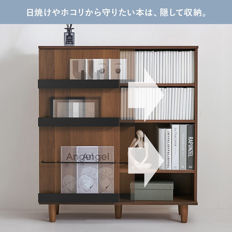 VKB-7273NA [ コミック 収納 約400冊 ]脚つき 大容量 本棚 推し活 収納
