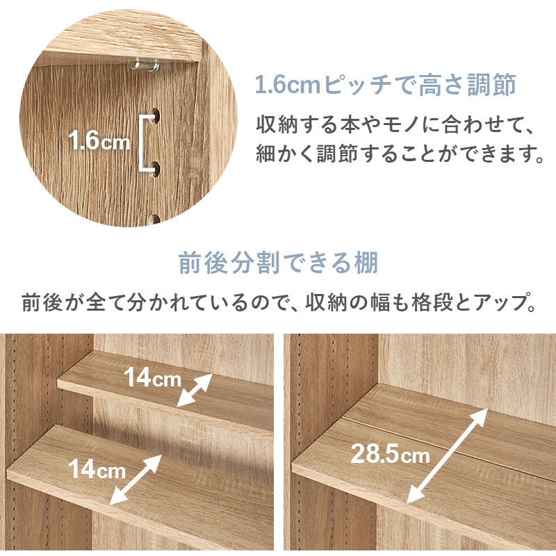 【送料込】アンティークの収納棚　無垢材　高さ93cm 上下分割可 VKB-7273NA [ コミック 収納 約400冊 ]脚つき 大容量 本棚 推し活 収納
