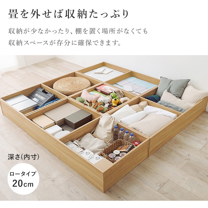 畳のヘリ フリルスリーブトップス×パンツセット - セットアップ通販