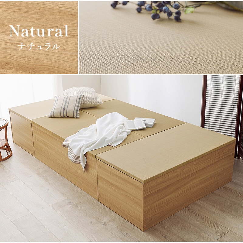 畳　7枚 ハイブリッド 置き畳 9枚組 綾瀬 82×82×2.5cm 4.5畳 | 山善