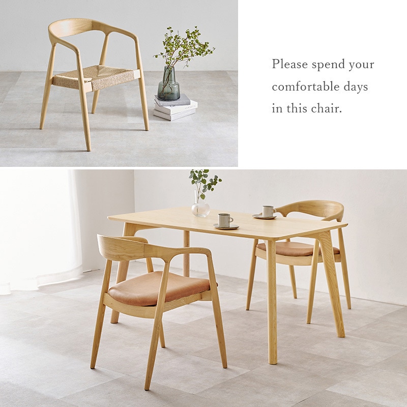 VC-7000-BRBK ダイニングチェア 2脚 セット アッシュ 無垢材 選べる3