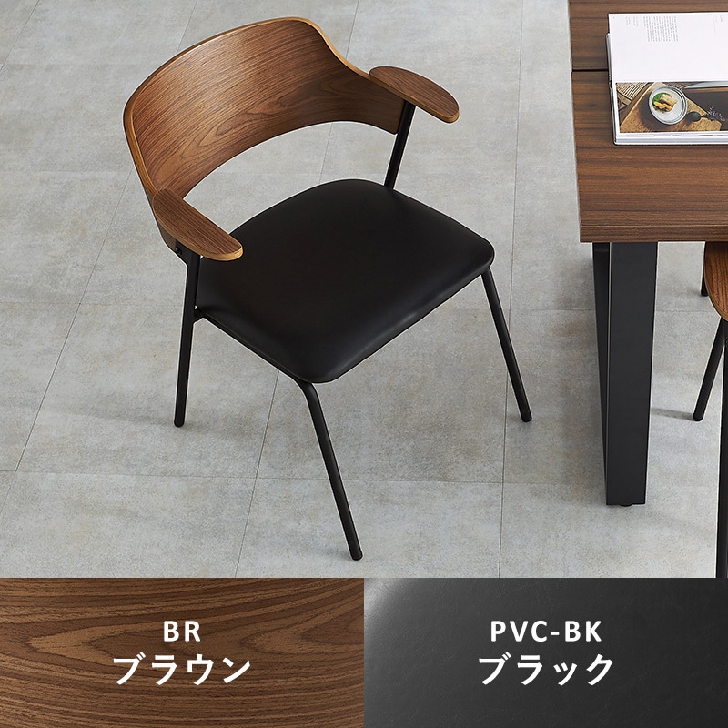 デスクチェア パーソナルチェア 幅55cm ブラック 回転式 キャスター 昇降 高さ調節 スチール ロール リビング ダイニング デスクチェア パーソナルチェア 幅55cm ブラック 回転式 キャスター