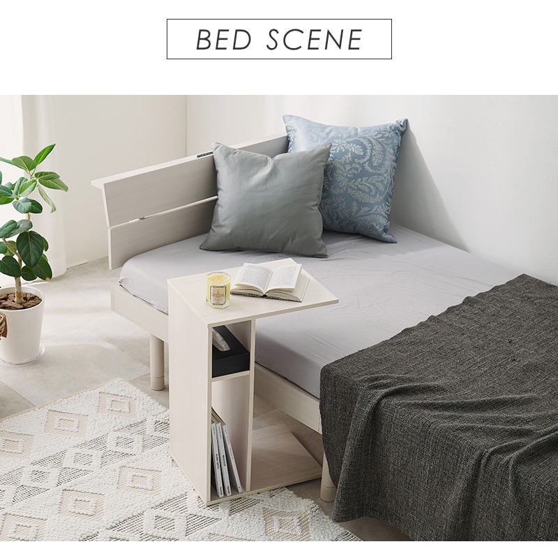 RT-1119BR 2way サイドテーブル コの字 高さ 60 cm ナイトテーブル