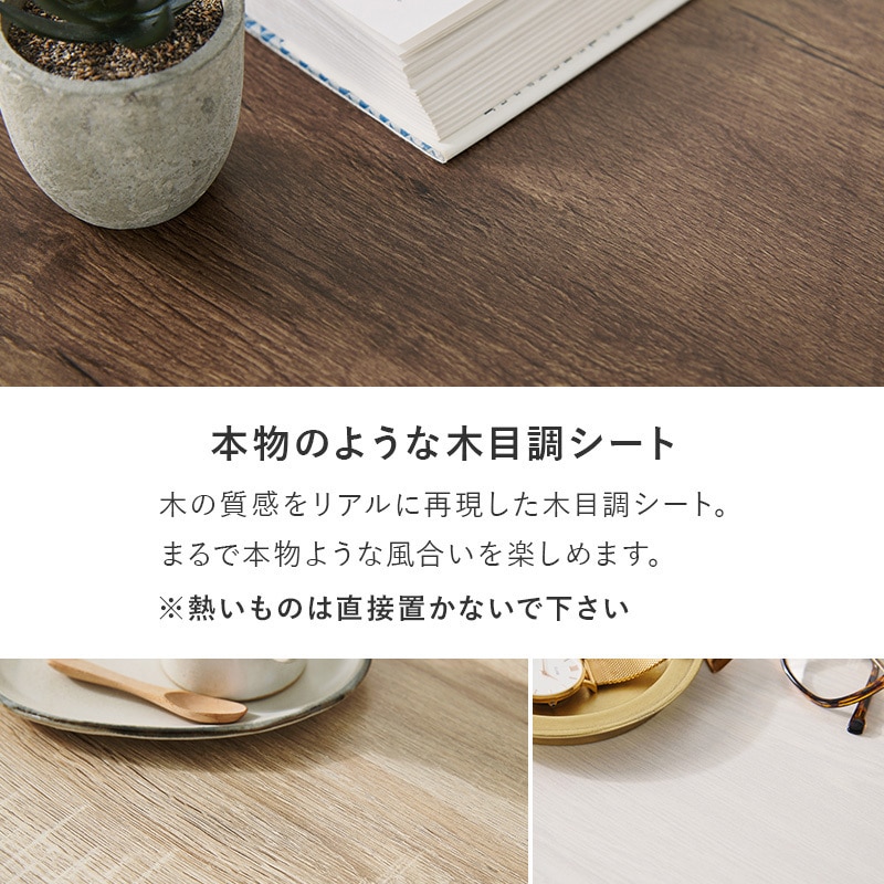 RT-1119NA 2way サイドテーブル コの字 高さ 60 cm ナイトテーブル