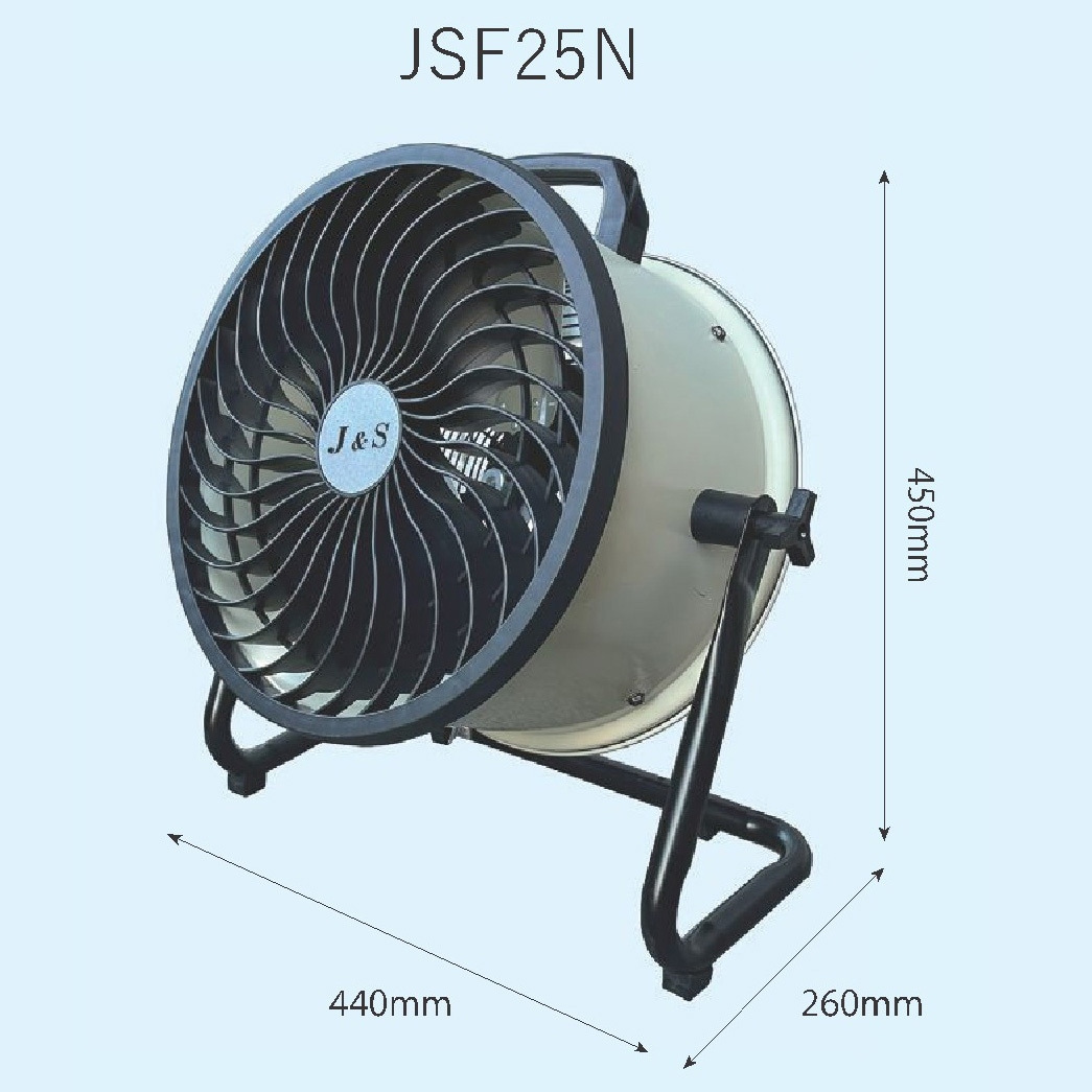 JSF ELECTRIC FAN スタンド型扇風機 グレー JSF ELECTRIC FAN スタンド