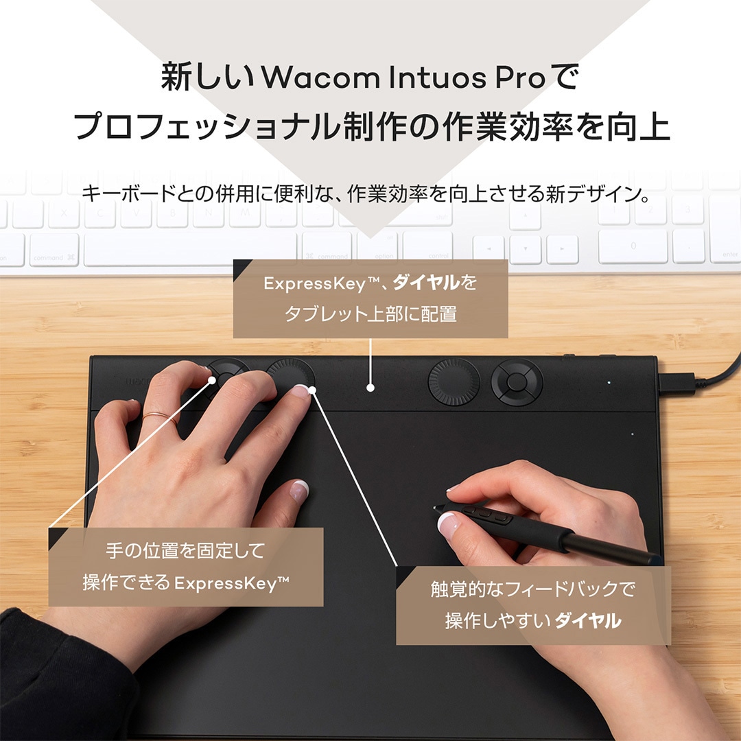 液タブ・ペンタブ wacom intuos pro medium 2025 (ptk670k0c) 楽天市場】Wacom Intuos Pro medium (PTK670K0C) ワコム ペン