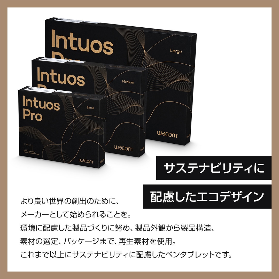 液タブ・ペンタブ Wacom Intuos Pro 2025 medium PTK670K0C Wacom Intuos Pro Medium (2025) PTK670K0A – MacHollywood