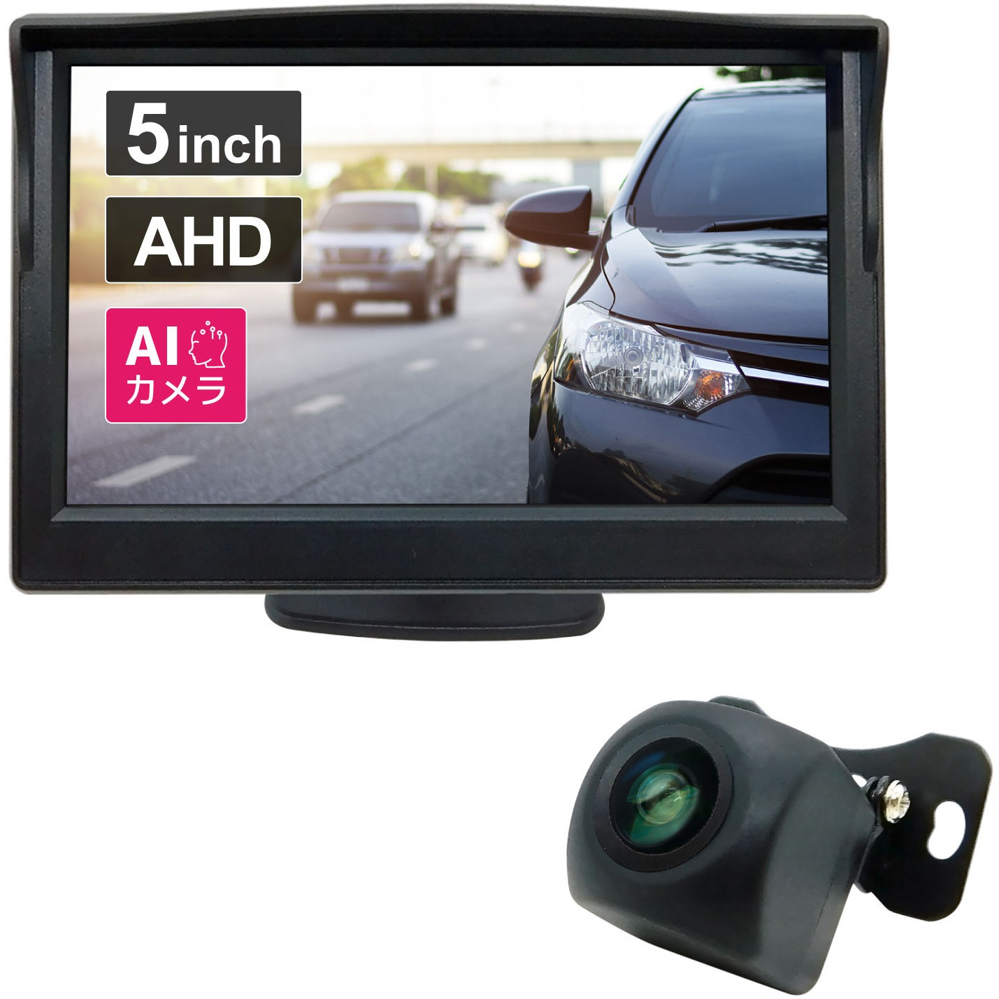 CAR-S-BACKAI-5HINCH 200 万画素 5インチLCDサイドカメラセット 1セット ブロードウォッチ 【通販モノタロウ】