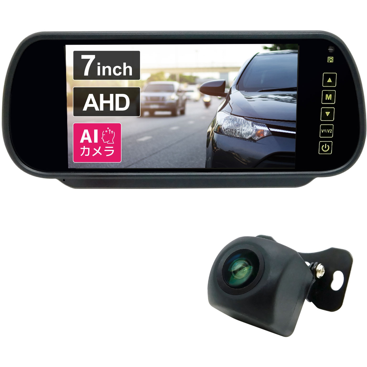 ワイヤレスバックカメラセット ルームミラー+小型バックカメラ＋無線トランスミッター お得な3点セット GL-700HWBT100BK801 『12v⁄24v 7インチ』ルームミラーモニター ワイヤレス