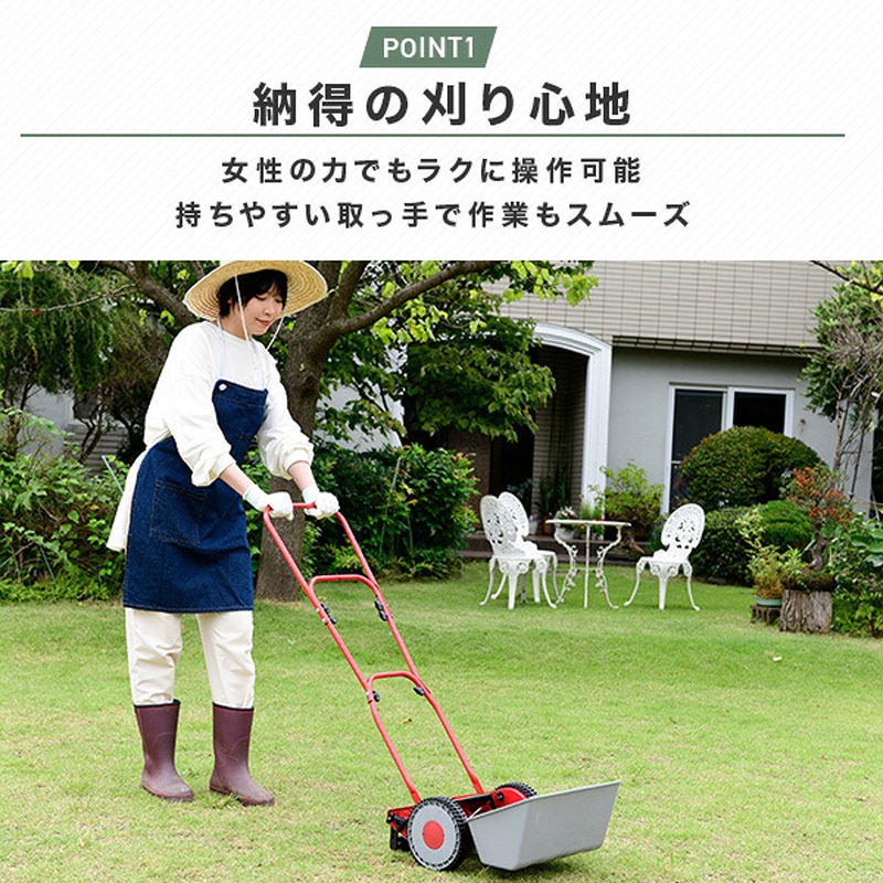 KKM-200(BK) 芝刈り機 刈る刈るモア YAMAZEN(山善) 刈込み幅200mm