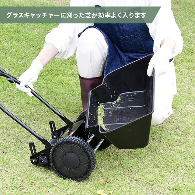 KKM-200(BK) 芝刈り機 刈る刈るモア YAMAZEN(山善) 刈込み幅200mm