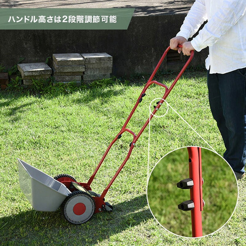 KKM-200(BK) 芝刈り機 刈る刈るモア YAMAZEN(山善) 刈込み幅200mm
