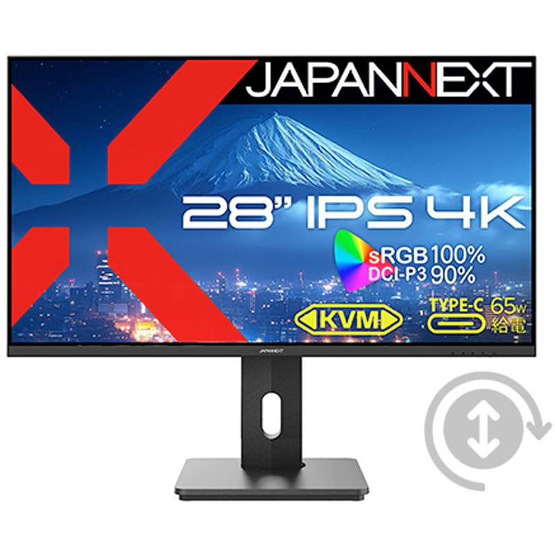 JN-IPS28U-HSPC6 液晶ディスプレイ 28型/3840×2160/ブラック JAPANNEXT パネル駆動方式IPS 非光沢 27,287円
