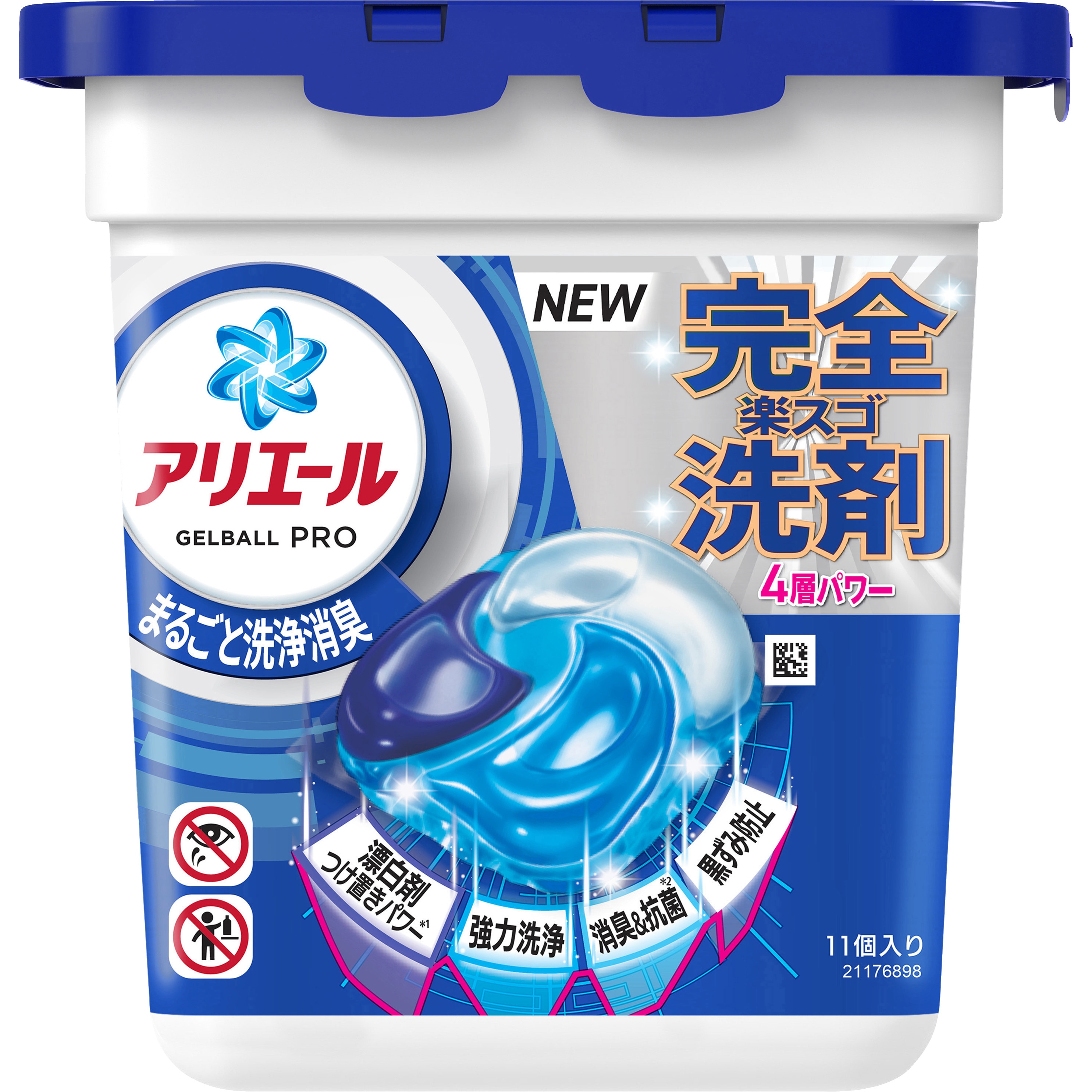 P&G アリエール ジェルボール プロ 詰め替え 64個入 8袋 計 512個分 Amazon.co.jp: アリエール 洗濯洗剤 ジェルボール4D プロ