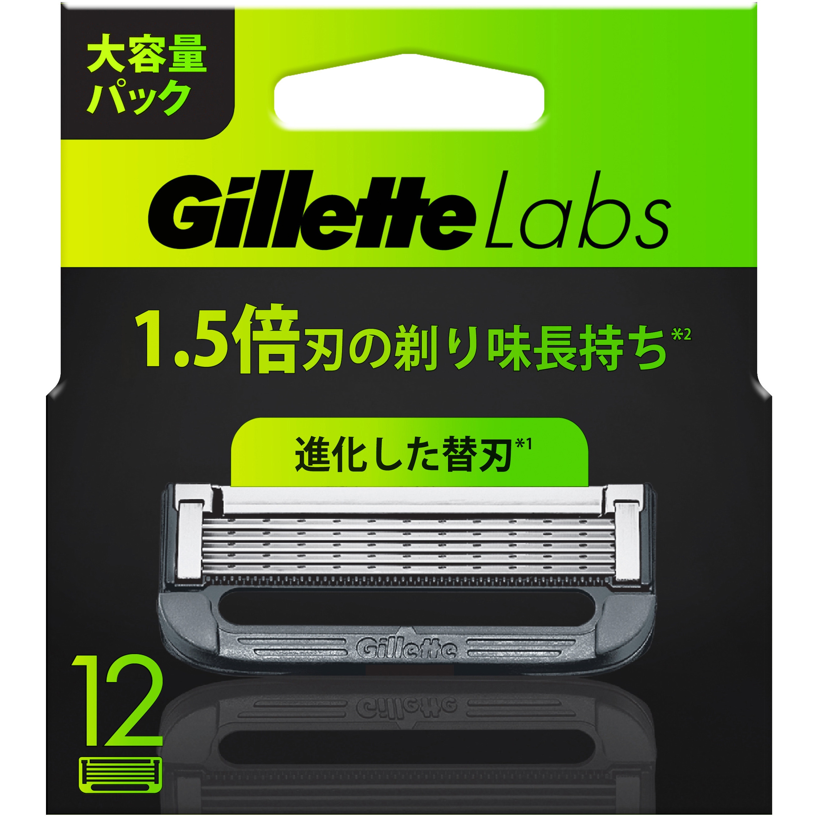［最終価格新品未開封］ジレットラボ Gillette Labs 替え刃12個入り 新品未開封］ジレットラボ Gillette Labs 替え刃12個入り - メルカリ