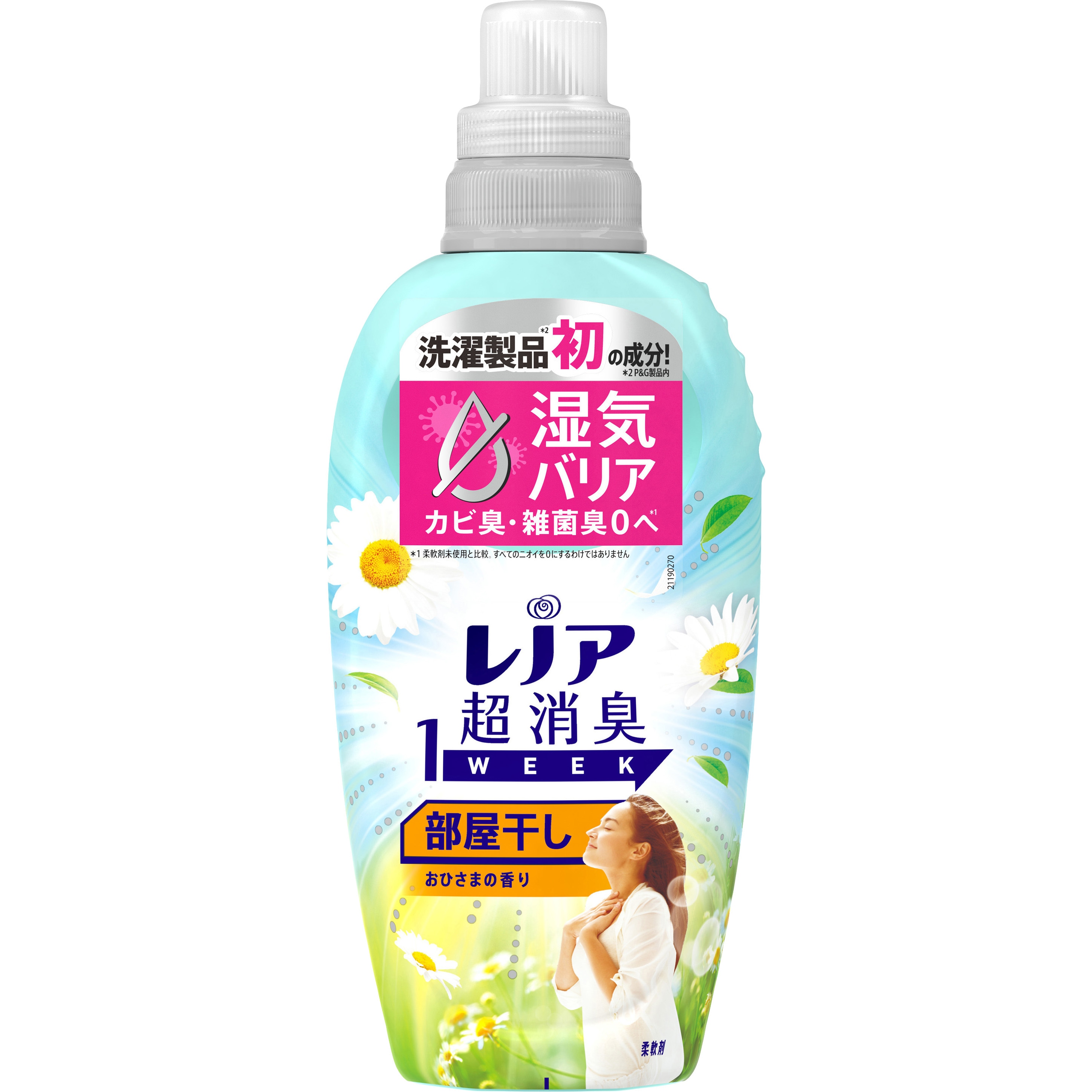 いりえ　れお様　専用ページ 高級感ある煎餅ギフト｜つや姫段重ね「贅」7種詰合せSE240