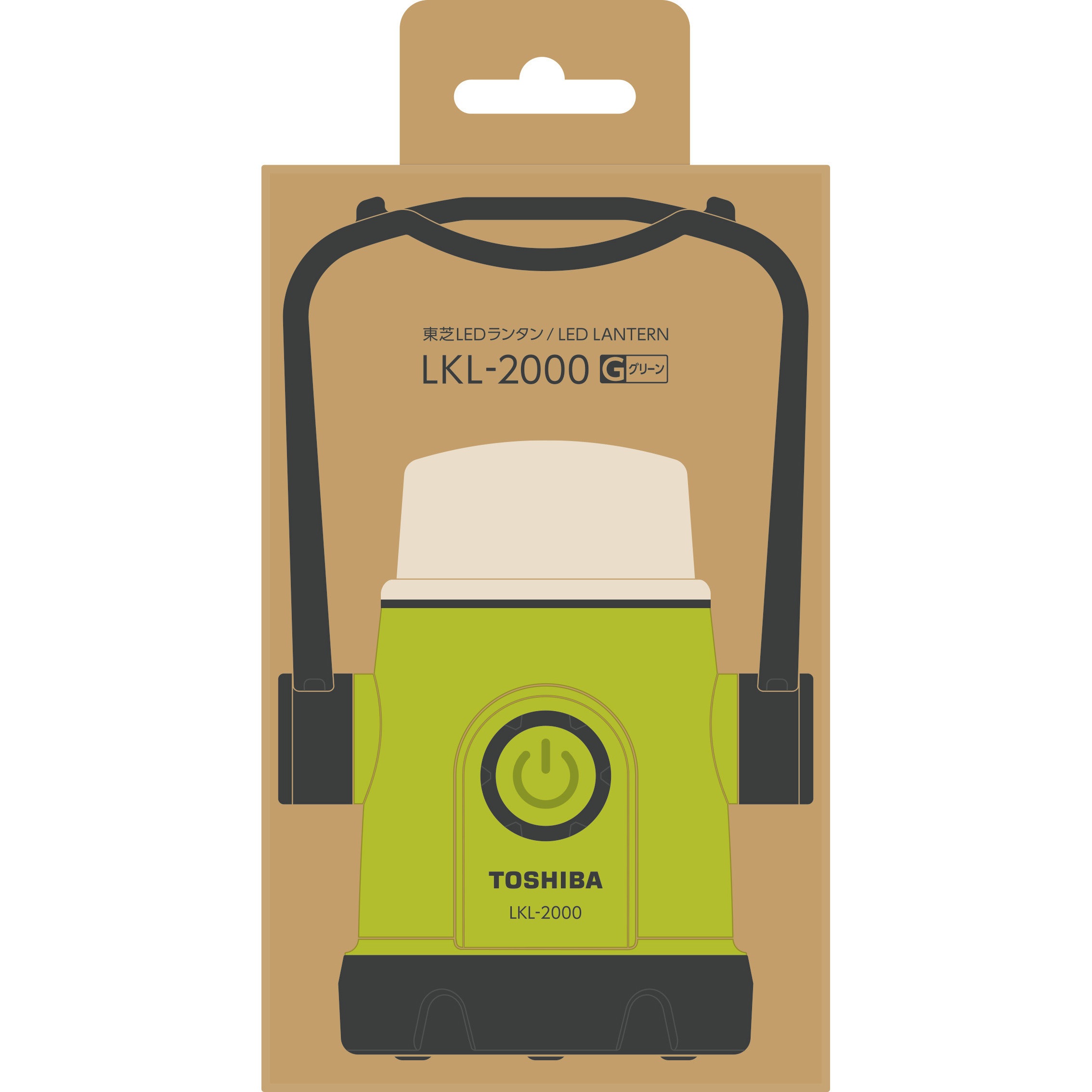LKL-2000(G) LED電池式ランタン 東芝 グリーン色 - 【通販モノタロウ】