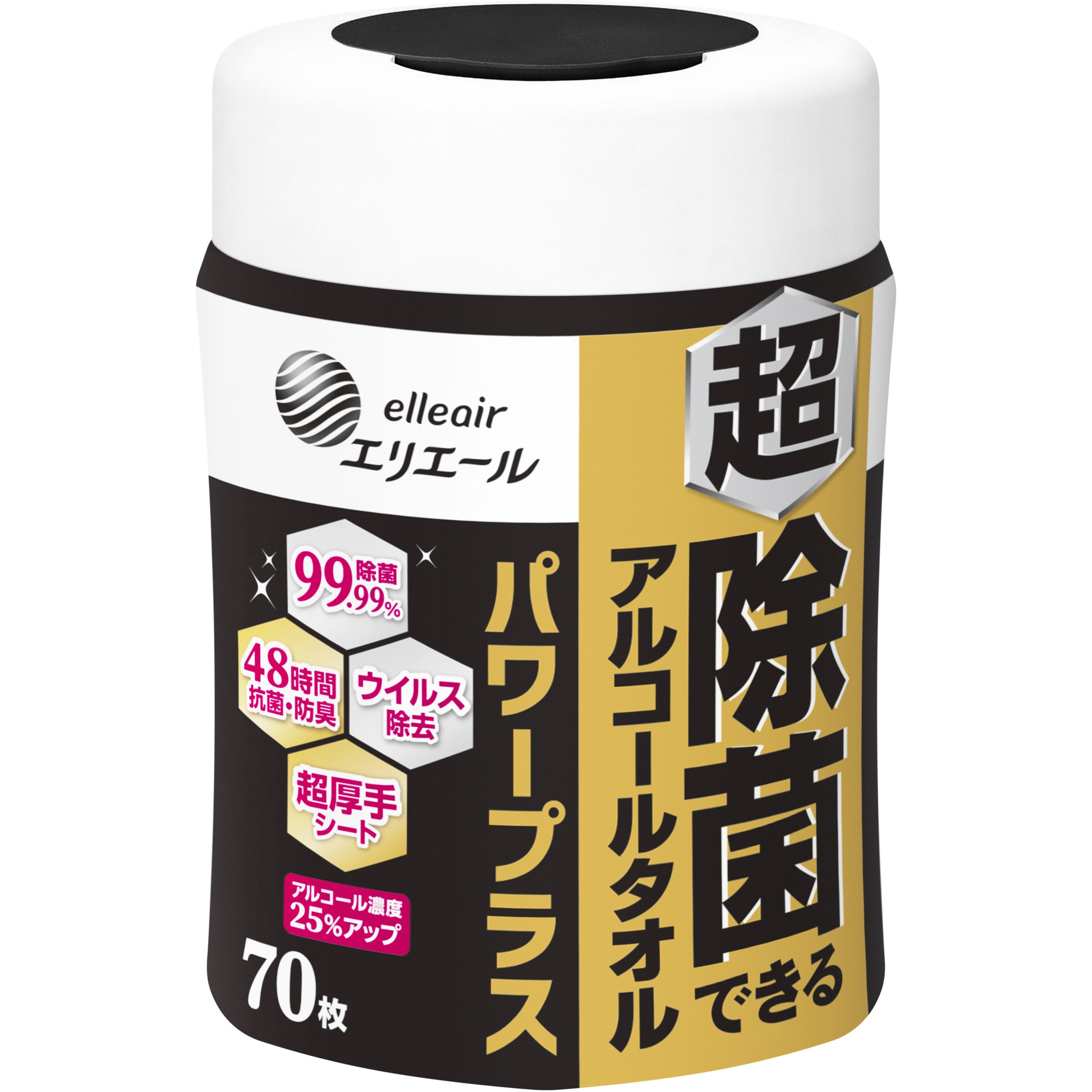 エリエール 超除菌できるアルコールタオル パワープラス ボトル