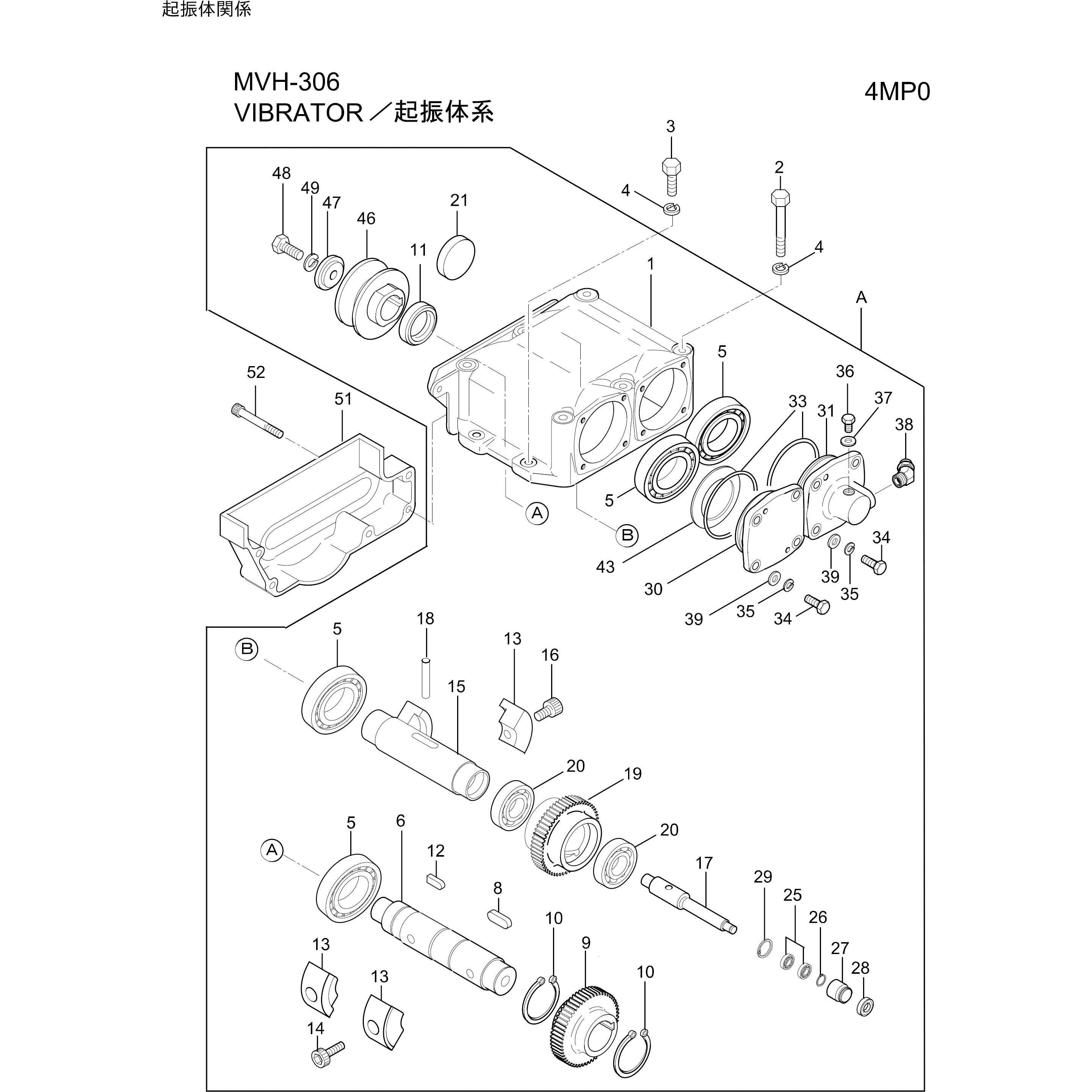 0302-12300 部品 MVH-306 1個 三笠産業[工具] 【通販モノタロウ】