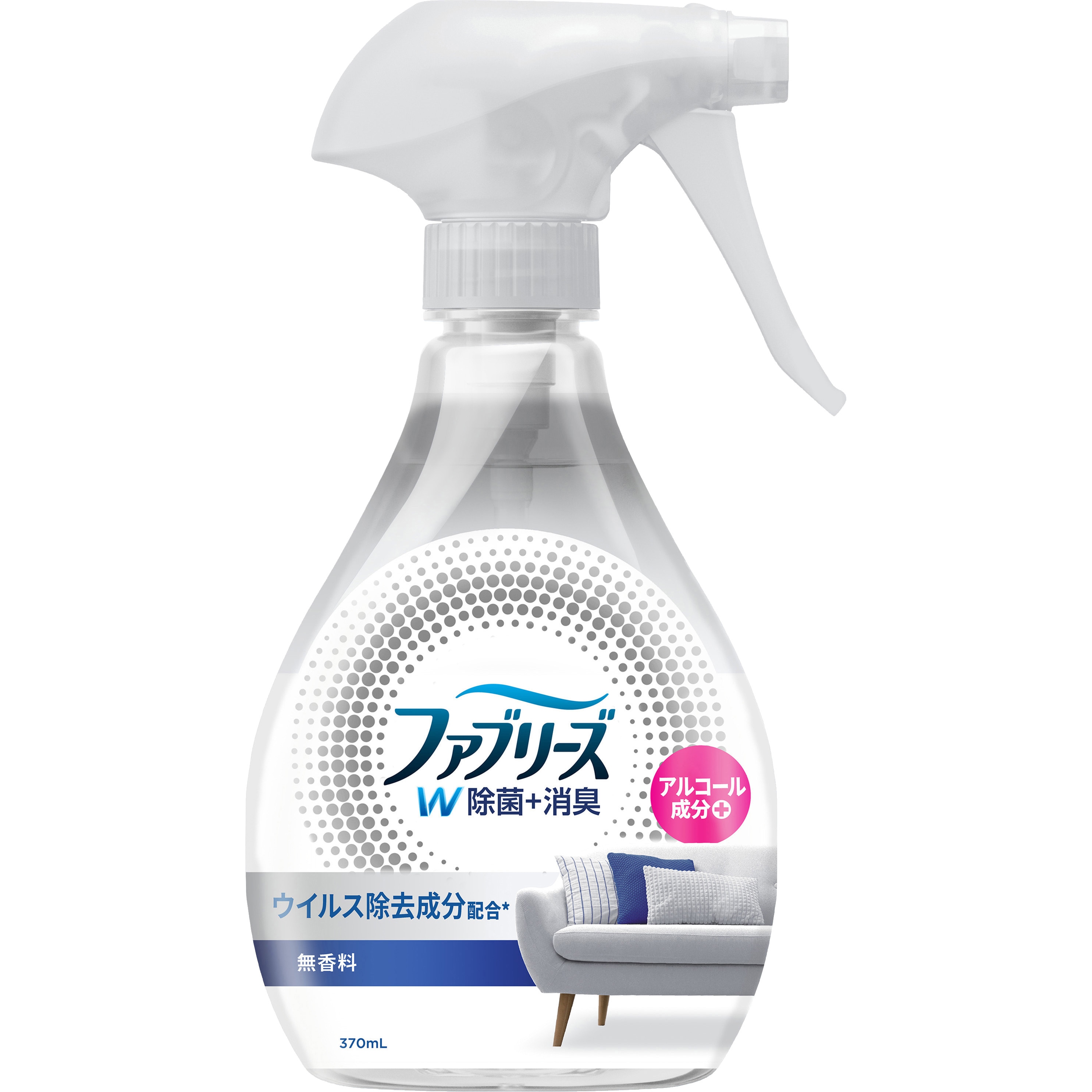 ファブリーズ 消臭スプレー W除菌 布用 衣類用 本体 各種 ファブリーズ 香り無香料アルコール成分入り �klzzwxh:0036� 【通販モノタロウ】