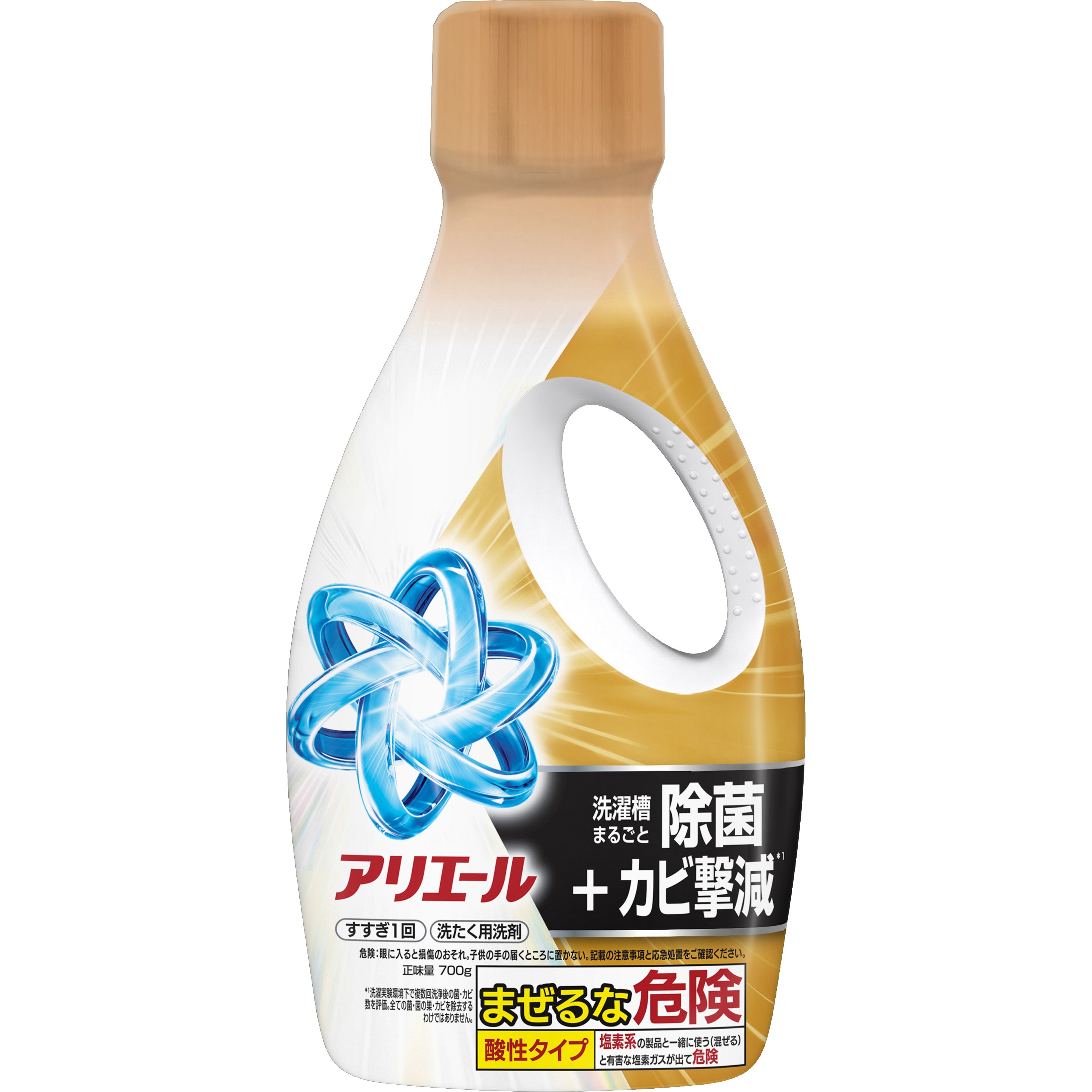 アリエール 洗濯洗剤 液体 本体 各種 1個(700g) アリエール 【通販