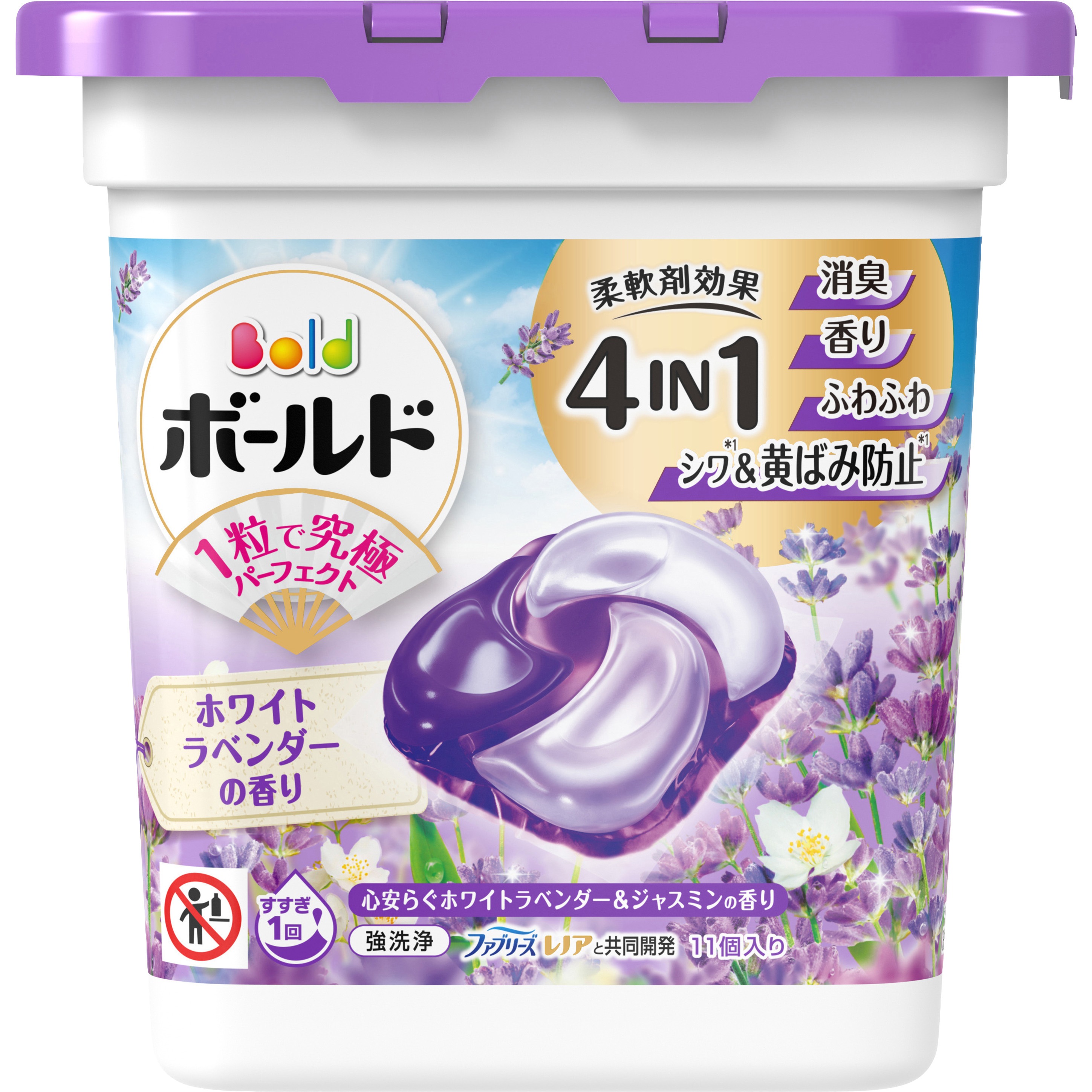 ボールドジェルボール4D 1パック(11個) P&G 【通販モノタロウ】