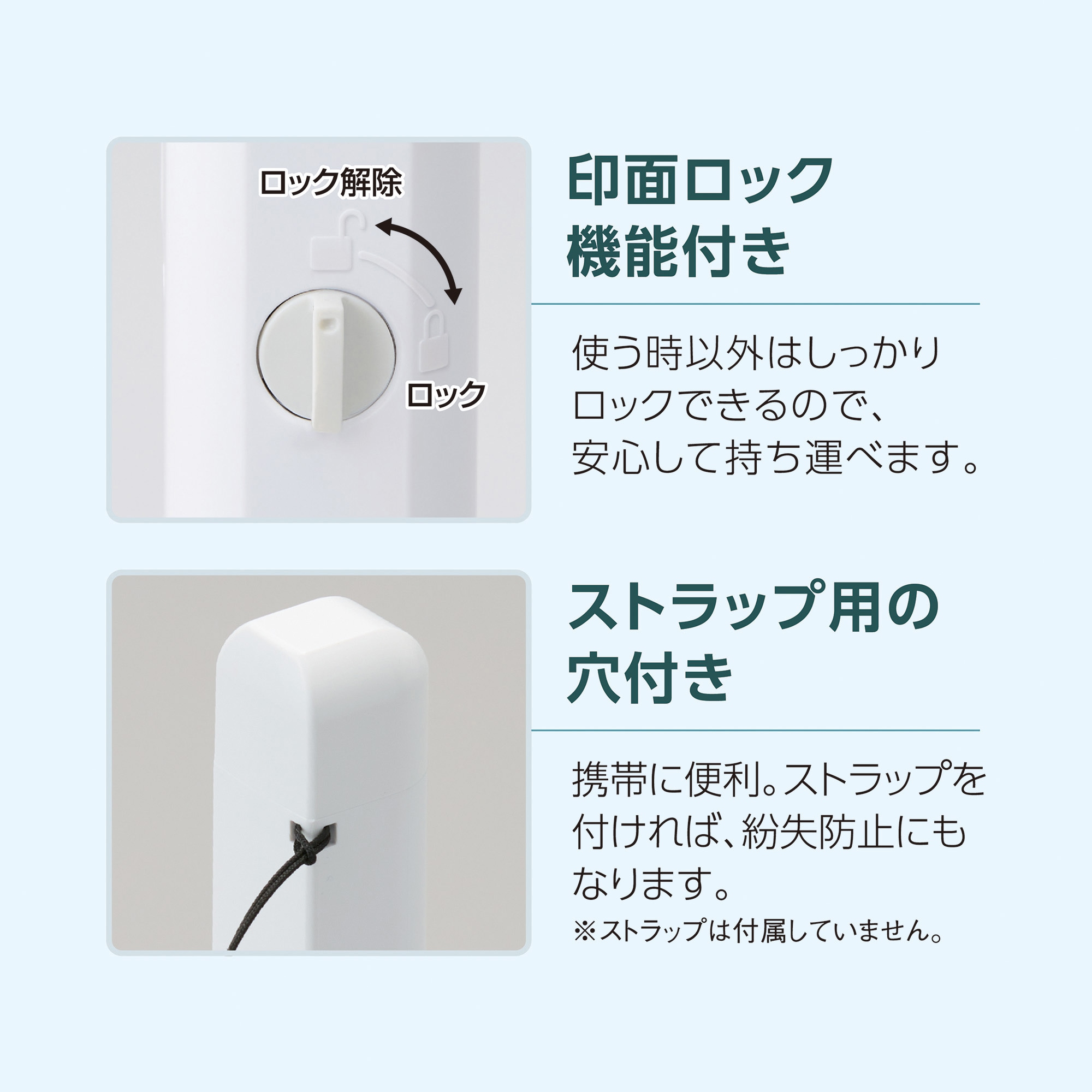 CPHC-A1 ワンタッチ式印鑑ホルダー ハンコ・ベンリC シヤチハタ