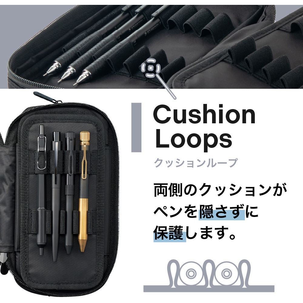 A3801-9 XCOA スプレッドダブルペンケース リヒトラブ