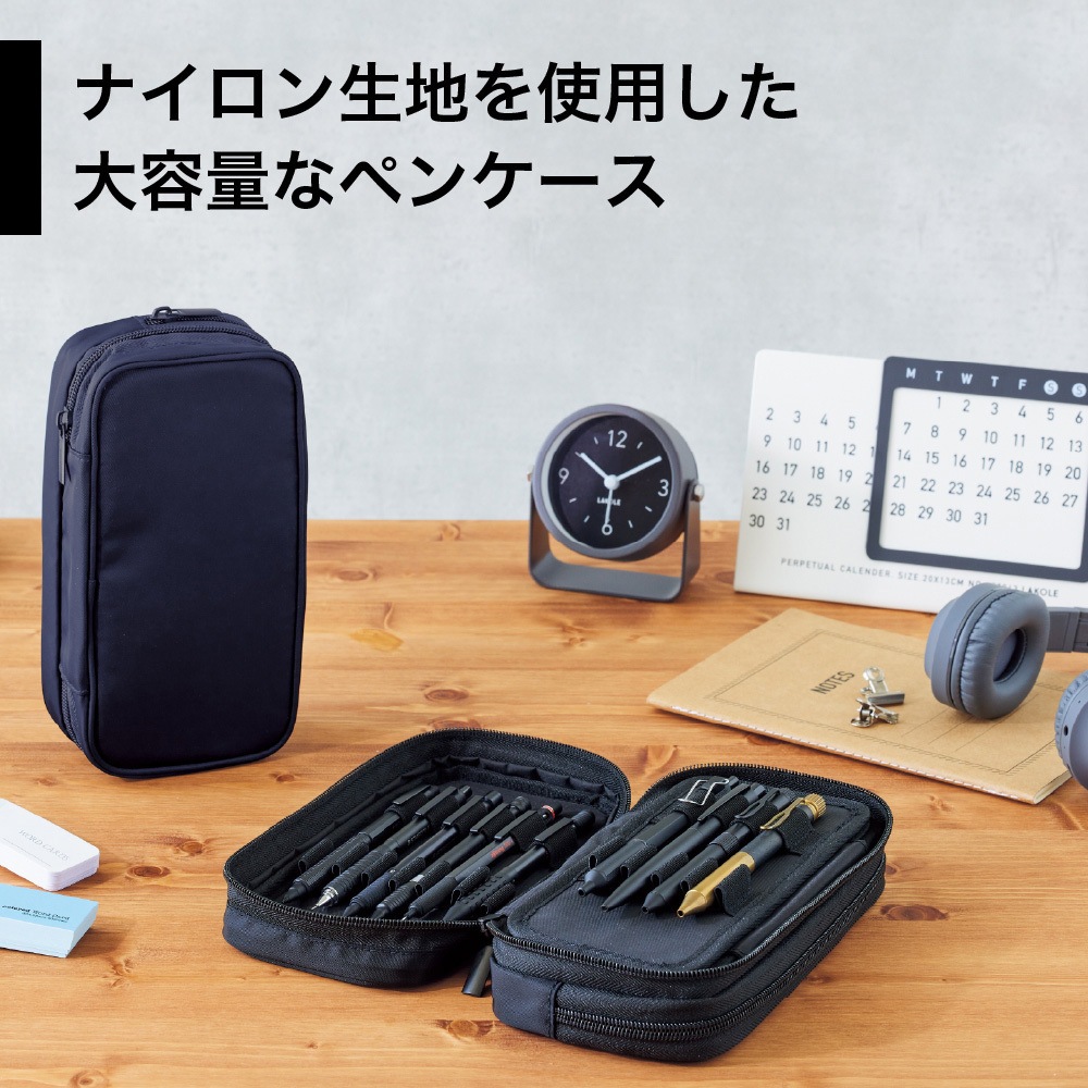 A3801-11 XCOA スプレッドダブルペンケース リヒトラブ ファスナー