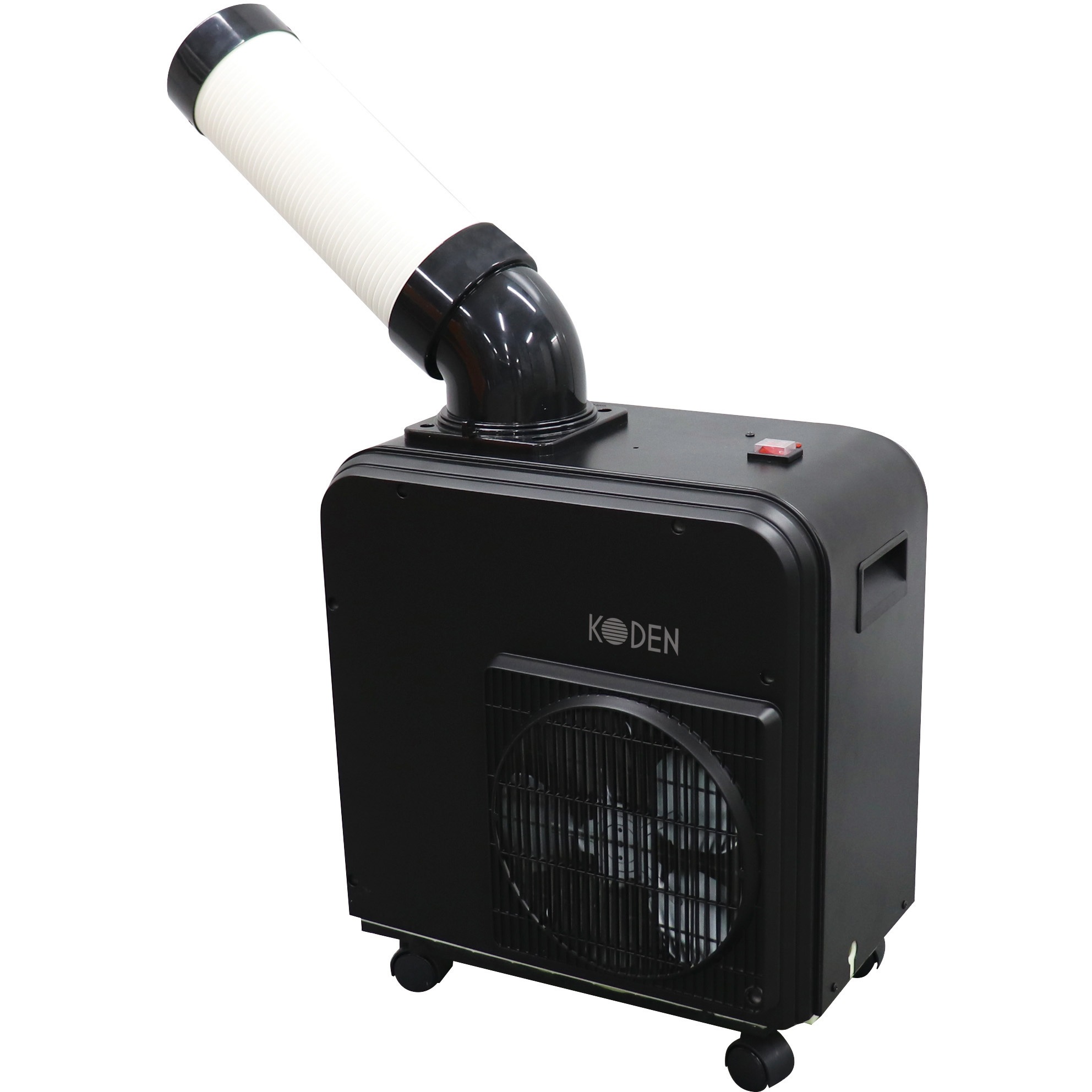 KES161HBA ミニスポットクーラー 1個 広電(KODEN) 【通販モノタロウ】