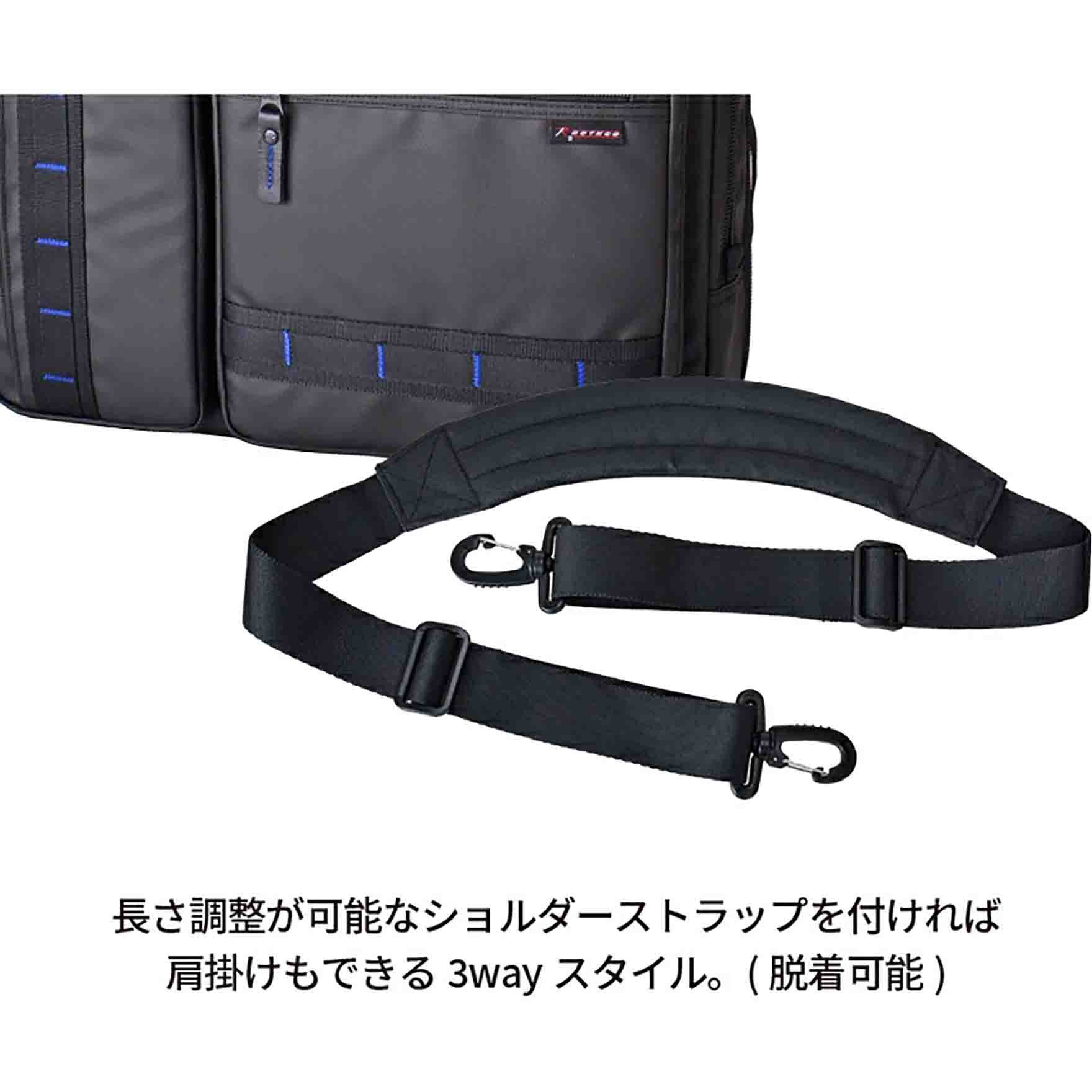 45061 ROTHCO ブルーステッチ 3WAYビジネスM 45061 1個 ROTHCO 【通販
