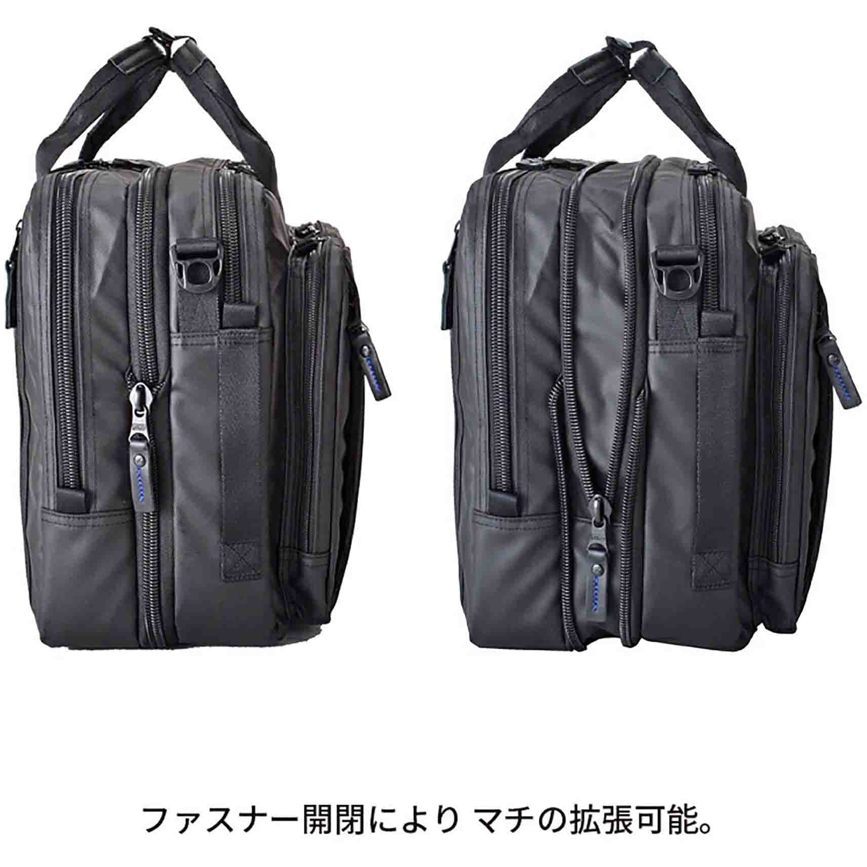 45061 ROTHCO ブルーステッチ 3WAYビジネスM 45061 1個 ROTHCO 【通販