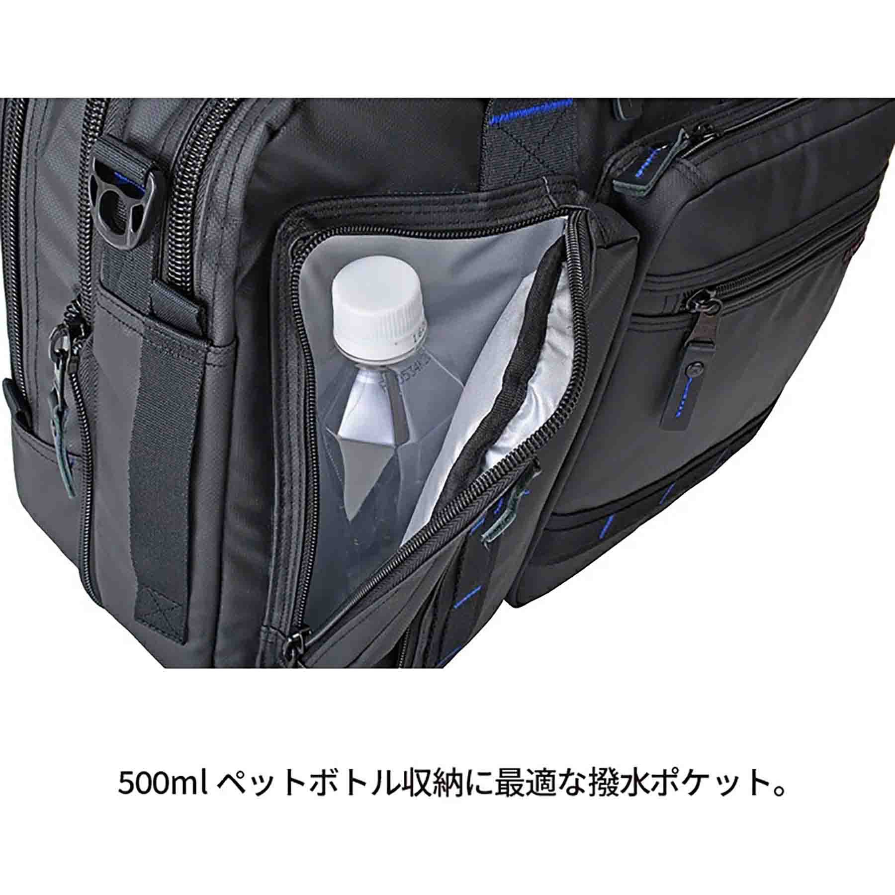 45061 ROTHCO ブルーステッチ 3WAYビジネスM 45061 1個 ROTHCO 【通販