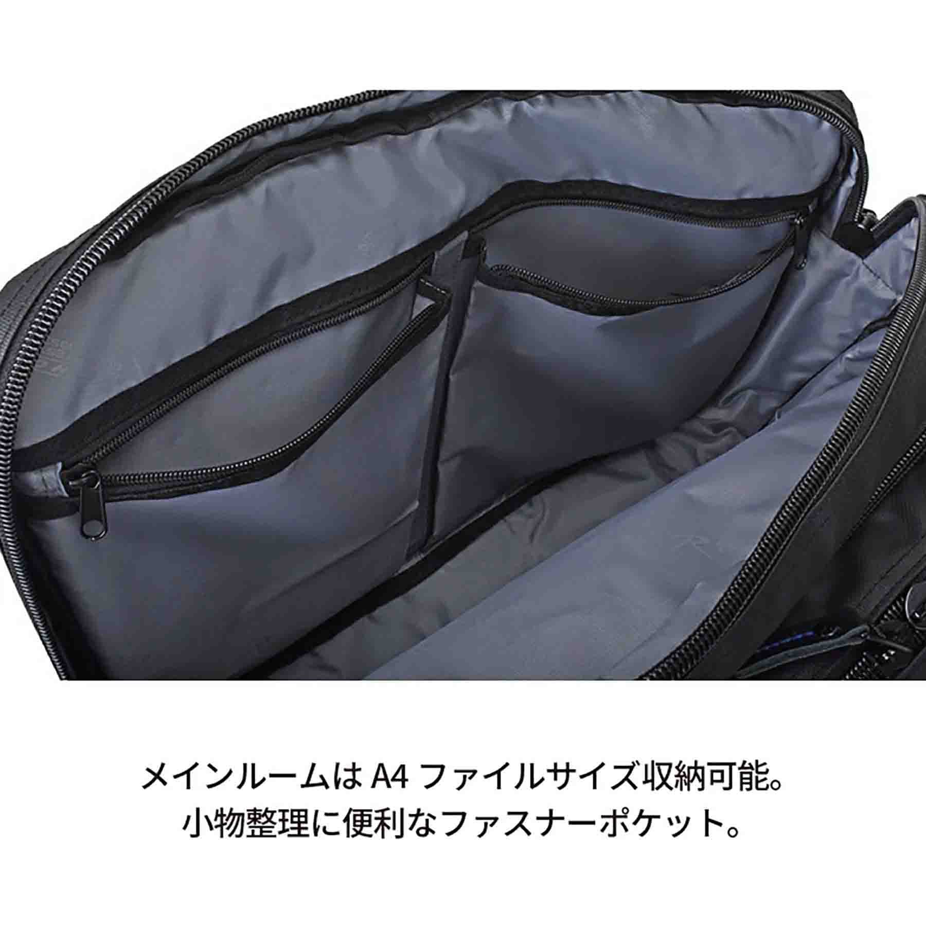 45061 ROTHCO ブルーステッチ 3WAYビジネスM 45061 1個 ROTHCO 【通販