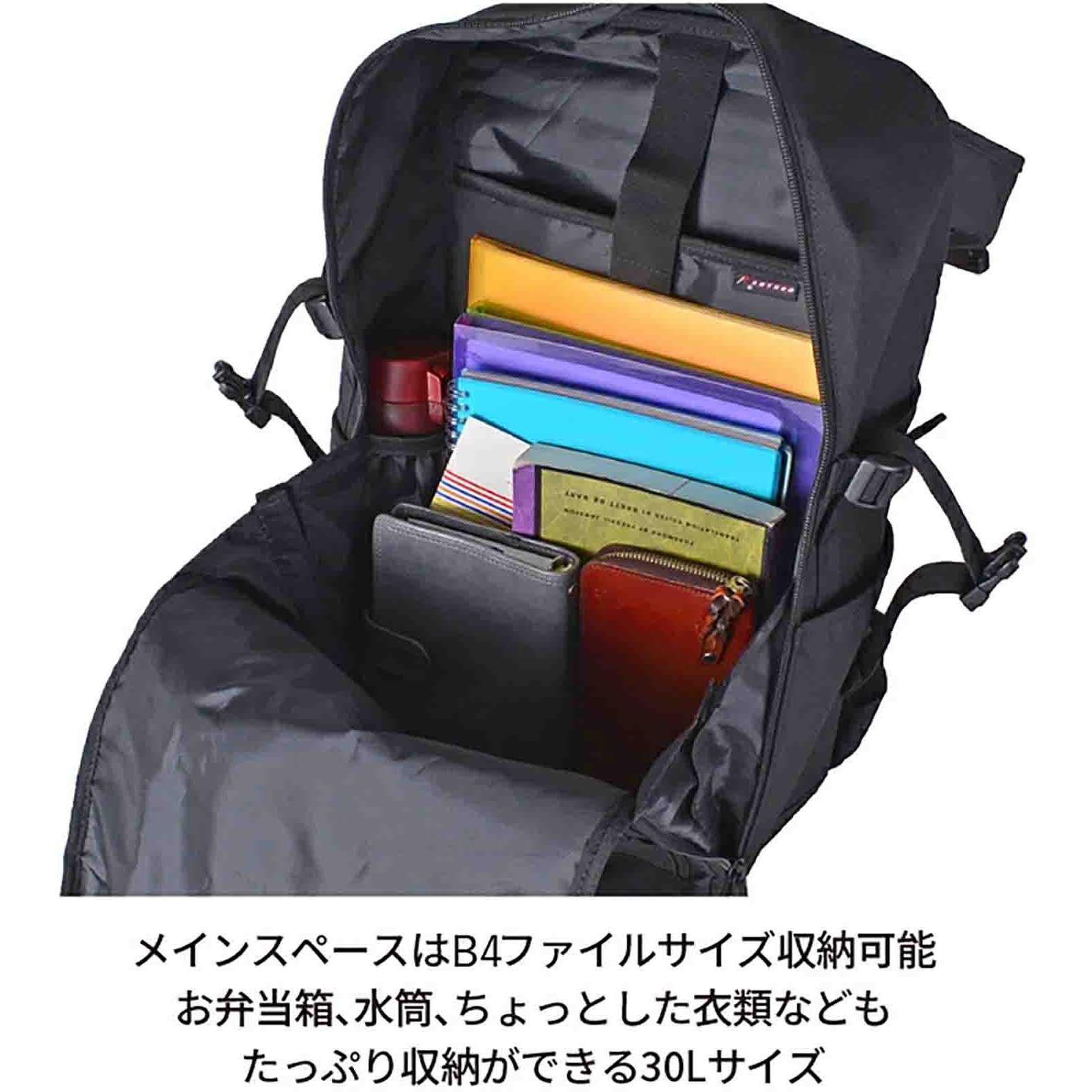 45072 ROTHCO かぶせリュック 45072 30L ROTHCO ブラック色 - 【通販