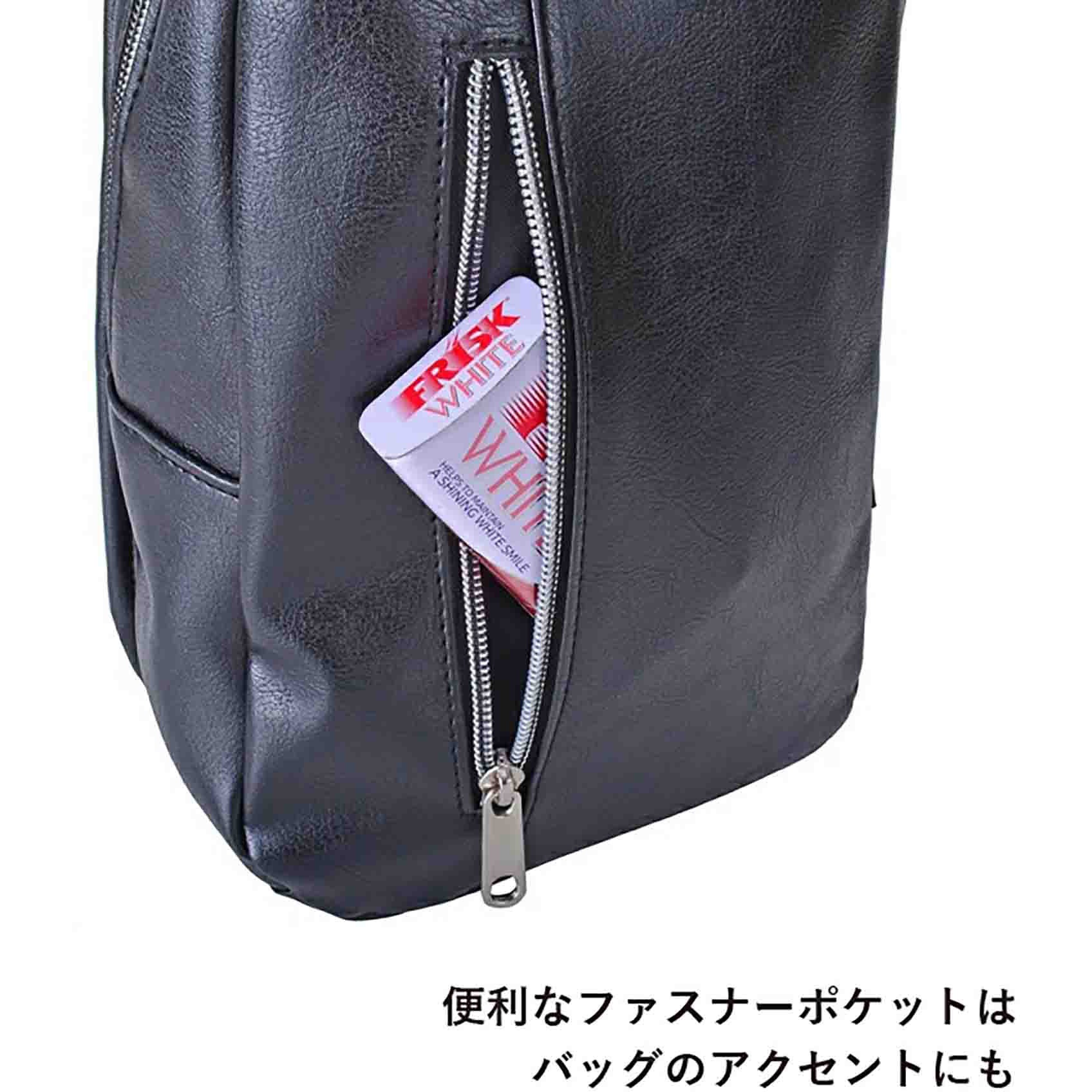 MCM ブラック ボディバッグ 7918 MODS ボディバッグ 7918 MODS ブラック色 【通販モノタロウ】