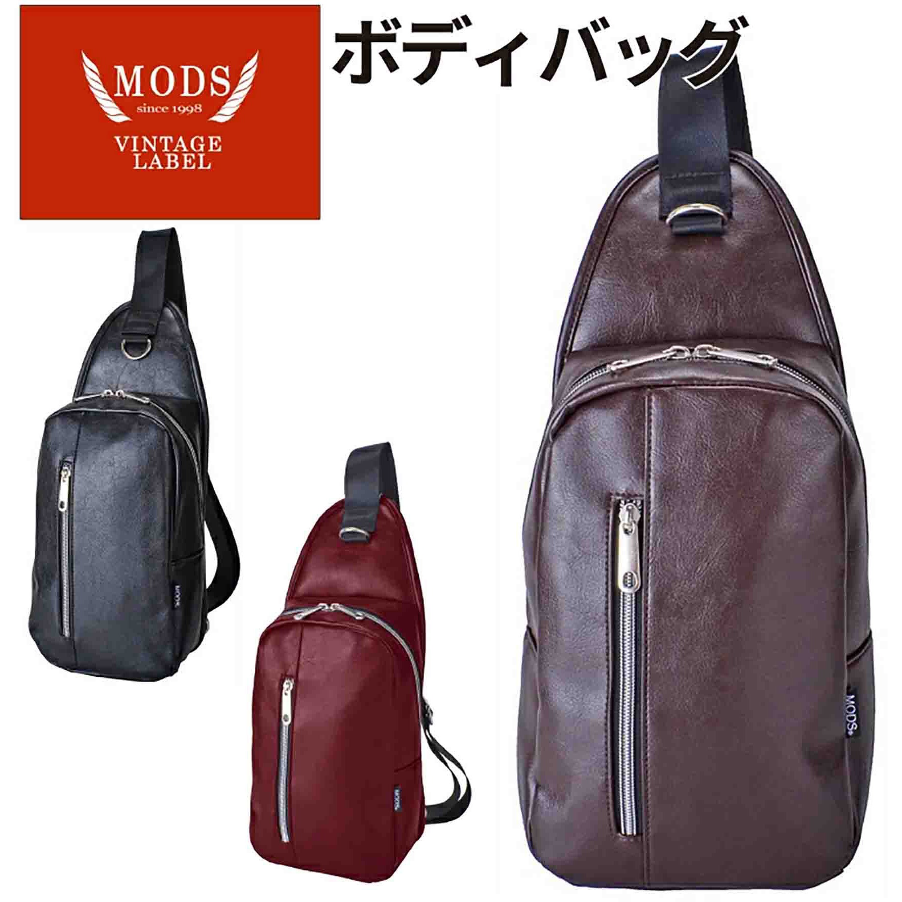 RE.FORM ブラック ボディバッグ 7918 MODS ボディバッグ 7918 MODS ブラック色 【通販モノタロウ】